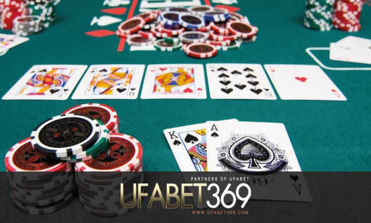ufabet369